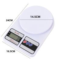 SF400电子称 厨房秤烘焙电子秤家用小型克称高精度0.01精准称重食物秤克重数度