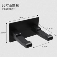 -ABS-黑色无痕通用款 免打孔太空铝电吹风机架子厕所风筒架壁挂架吸盘式浴室置物架收纳