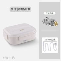 闪耀白 家居单线三格无赠品 不锈钢304超保温便当饭盒24小时加热饭菜神器成人冬天上班族带盖