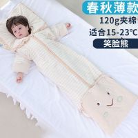 笑脸熊/春秋薄款-送加长包 长度(70+20)/身高60-100 儿童睡袋婴儿秋冬款男宝宝春秋冬季加厚多功能四季通用大童