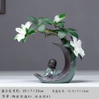 一叶书+仿真花 艺术品摆件居家送礼小饰品现代简约办公室桌面装饰创意禅意小和尚
