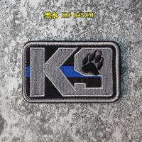K9警兰线 户外魔术贴臂章战术猴魔术贴章臂章衣服帽子贴补丁贴章胸章3D刺绣