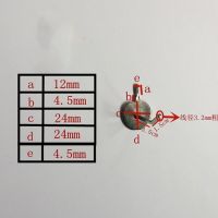 苹果勾5CM(3.2粗)30个装 拍60发80 心形洞洞板挂钩超市货架挂钩单双三脚手机配件饰品挂钩苹果孔板挂