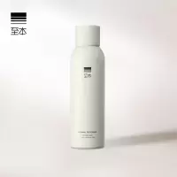 150ml 至本特安修护喷雾150ml补水保湿舒缓即效安抚敏弱肌化妆水爽肤水