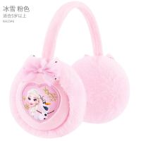 冰雪奇缘A款 粉色 迪士尼儿童耳罩冰雪奇缘秋冬季保暖女童宝宝可爱耳包爱莎公主耳套