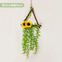 三角柳条(如图) 花环装饰墙上挂件墙壁壁挂客厅房间挂墙墙饰壁饰室内饰品创意家居