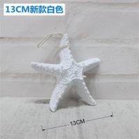 白色新款13CM 海洋风格仿真树脂海星地中海背景墙面挂件装饰品沙滩摆设道具壁饰
