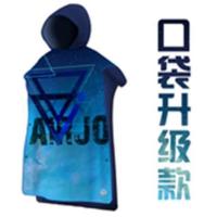 迷梦星空 P-XSJ008-2 80*220cm 游泳浴袍换衣神器可穿吸水斗篷连帽男女毛巾沙滩成人温泉速干浴巾