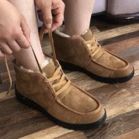 [系带款]驼色 39 偏小半码 冬季男士雪地靴皮毛一体中老年棉鞋男加绒爸爸鞋防滑保暖户外休闲