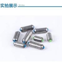 快速款1.5 20枚适用装 竞技刻度快速铅钓鱼铅皮坠子卷好环保铅皮成品垂钓渔具用品装备