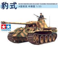 5D模型 田宫1/35德国德军豹式A型坦克35065军事拼装仿真静态模型 5D模型 田宫1/35德国德军豹式A型坦克35