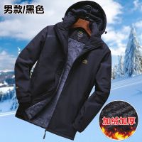 黑色/男 L 冬季冲锋衣男加绒夹棉保暖加厚外套女士户外防风防水钓鱼服装棉衣
