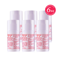 压嘴6瓶 标婷维生素e乳液补水保湿VE身体乳学生党护肤品女护手霜护理面霜