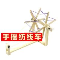 纺线车+胶水 手摇纺线车6岁以上女孩童科技手工小制作diy毛线编织创意趣味玩具