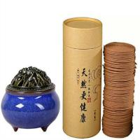 冰裂宝石蓝香炉+葫芦香插+防火棉 檀香[净心] 复古仿铜香炉盘香炉青瓷檀香熏香炉塔香炉香薰炉居室佛具倒流香炉