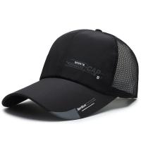 202032款黑色 均码(可调节) 防晒帽子男户外钓鱼网眼透气速干防紫外线夏季韩版棒球鸭舌遮阳帽
