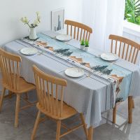 3云山锦树 40*60[适合床头柜] 北欧布艺台布餐桌桌布防水防油防烫可水洗茶几长方形家用桌垫布w