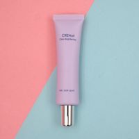 清透提亮隔离乳(02柔光紫) MINISO名创优品柔光壹加壹清透保湿提亮隔离乳液修饰肌肤妆前乳