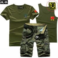 ①军狼V领绿T套装[送背心] L(165-168)55公斤 夏季户外特种兵短袖t恤套装男服装迷彩服军迷作训服体能军训服