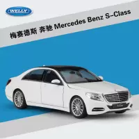 奔驰S级白色 威利奔驰原厂S级车模1:24仿真合金汽车轿车收藏静态模型礼物摆件