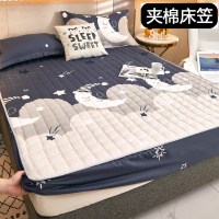 晚安好梦 90x200cm[单件夹棉床笠] 南极人加厚夹棉床笠床罩透气全包床单防滑席梦思床垫保护套防尘罩