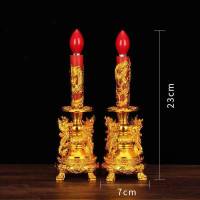 龙凤呈祥灯 小号(23厘米)万事如意 钨丝标准版 电子蜡烛烛台家用供佛拜佛前供灯大号祭拜拜神佛灯财神用品佛具