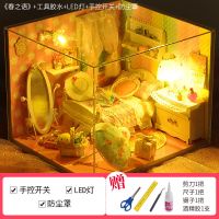 春之语+防尘罩+工具胶水 浪漫日式阁楼别墅diy小屋手工制作创意房子模型玩具生日礼物女生