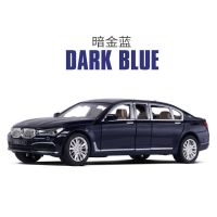 宝马760蓝色(六开门) 西装宝马760Li加长版1:24仿真合金汽车收藏静态模型车模礼物