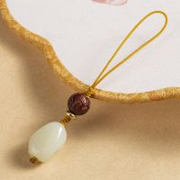 和田玉随形高约13---18mm小号 和田玉籽料随形小原石男女款创意挂坠手机链挂件中国风饰品钥匙扣