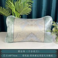 [常规款]博拉特 48*74cm单个装 夏季凉枕头冰丝凉枕成人凉爽枕套一对装学生单个装枕芯套48*74cm