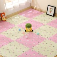 小熊粉色+米色 30*30*1.0cm4片 实用泡沫地垫大号拼图卧室地板榻榻米儿童拼接卡通加厚爬行垫爬爬