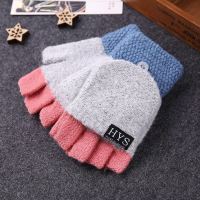 针织半指-灰白色 均码 秋冬款少女护手掌防风手套大童女小学生中学生冬季写字护手手套