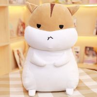 棕色生气 30厘米(送瓜子) 仓鼠玩偶抱枕公仔可爱床头靠垫靠枕儿童毛绒玩具陪睡布娃娃小枕头