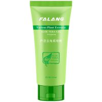 芦荟去角质1支[100ml] 芦荟去角质面部女深层清洁全身皮慕斯学生搓泥磨砂膏清洁毛孔