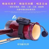 2.4G无线乐器话筒 二胡扩音器专用无线麦克风拾音器小提琴萨克斯笛子吉他乐器话筒
