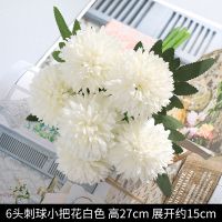 白色小把花 不含瓶 仿真玫瑰花束客厅卧室办公桌装饰摆件假花绢花插花小盆栽北欧花艺