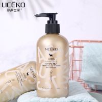 290g 丽颜世家山羊奶淡香丝滑嫩肤身体乳290 全身温和滋养保湿滋润护理