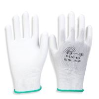 登升有一手PU618白色手套[6双] S[女士小号] 登升有一手PU618薄款pu涂掌涂胶手套耐磨防滑防静电工作劳保手套