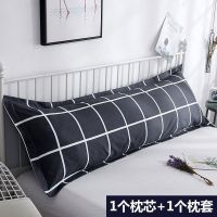 都市生活[枕芯+枕套] 1米(双人枕芯+枕套) 双人枕头枕芯带枕套1米1.2m1.5床1.8m情侣枕夫妻加长枕头长款一体