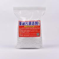 (强力去油剂)一斤片装 火减碱去油污厨房碱去油神器疏通管道家庭环境强力重油污抽油烟机