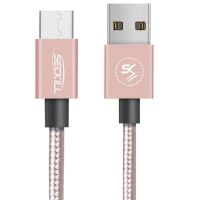 苹果[粉色]1条装 1米[一年质保] 色扣闪充尼龙传输充电数据线适用华为苹果小米多功能手机配件USB