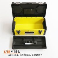 塑铁工具箱14寸35*16*17 大号塑铁工具箱套装五金工具家用多功能电工车载汽车维修工具箱子