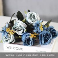 9头油画玫瑰蓝色一束 欧式复古仿真茶玫瑰茶包茶花束藤编9头玫瑰假花客厅桌面摆件装饰