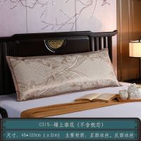 C315-锦上添花1.2米/个 冰丝枕席夏季双人枕套冰藤成人夏天加长竹枕头套1.2/1.5米1.凉席