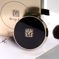 deep名媛水光气垫套盒 日本deep-bio水光气垫粉饼套盒 粉底液BB霜一盒双芯~气垫+粉饼