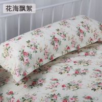 48cmX120cm 花海飘絮双人枕套 老粗布2021特卖 用长枕套双人枕套1.5米1.2米1.8米长款枕头套情侣