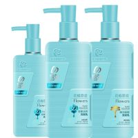 480g去屑密集滋养型 正常规格 绿效洗发水 花植原液洗发露480g家庭装超市日化洗头膏柔顺丝滑正
