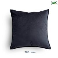 黑色 30x50cm(腰枕单枕套) 蝴蝶结抱枕ins轻奢客厅沙发靠枕床上靠垫大靠背车内腰枕套装饰品