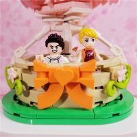 热气球积木人仔(8片非蓝牙) 冲量底价清仓 兼容乐高拼插积木钢琴留声机蓝牙小音箱樱花热气球音乐盒毕业礼物