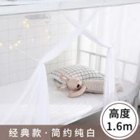 0.9m宽*1.9m长*1.6m高 纯白[掩门款-网纱顶] 学生宿舍蚊帐上铺上下铺加密0.9m床寝室1.0单人1.2米家